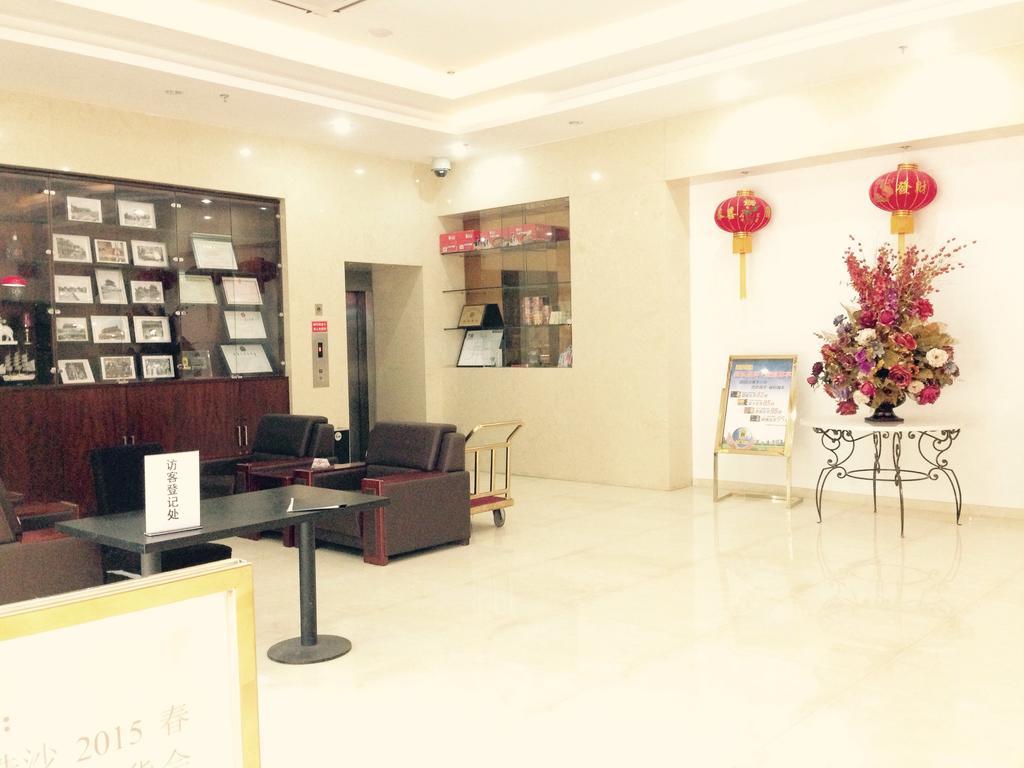 Super 8 Beijing Chaoyang Road Xinglong Hotel Buitenkant foto